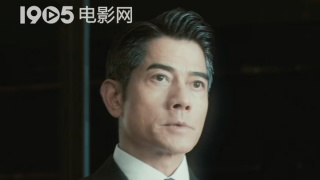 久久中文字幕电影